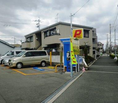 俊徳町駐車場