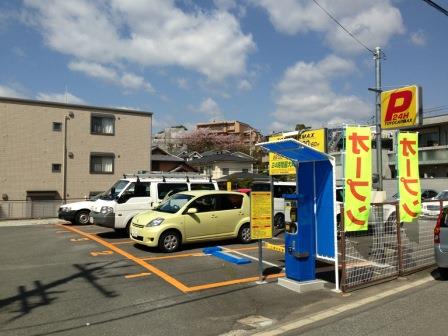 夙川清水町駐車場