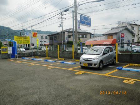 東大阪末広町駐車場