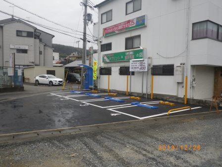西野山駐車場