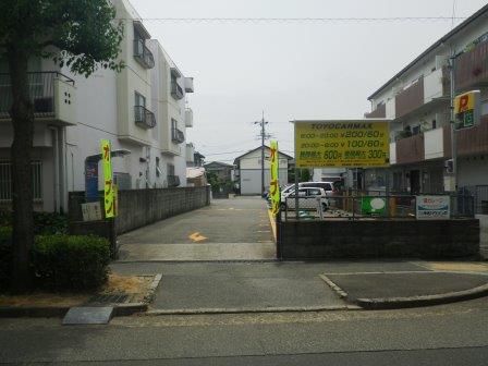 上大市駐車場