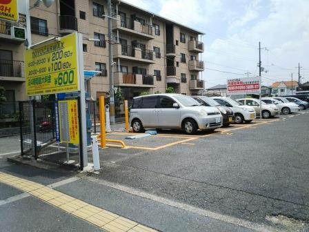 南小阪合町駐車場