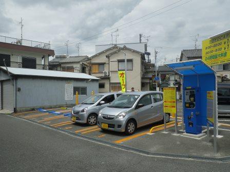 萱島桜園町駐車場