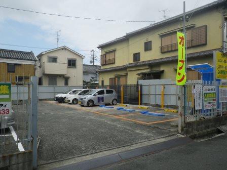 宮元町駐車場