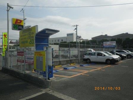 下木田町駐車場