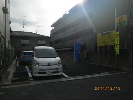 東中条町駐車場