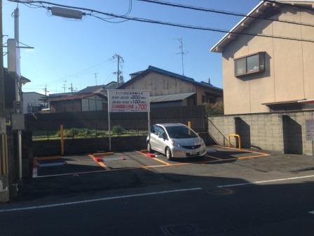 長岡京開田駐車場