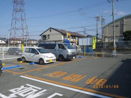 鮎川4丁目駐車場