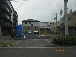 業平町駐車場