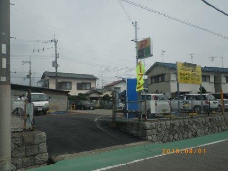 神田駐車場