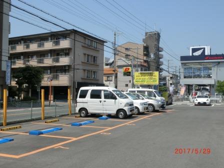 曽根西町駐車場