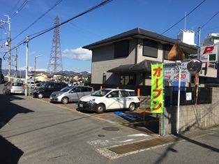 西京極東側町駐車場