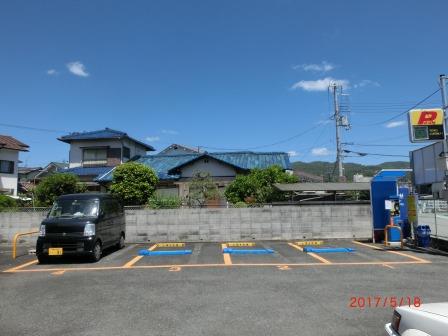 米谷駐車場