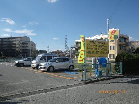 宝塚泉町駐車場