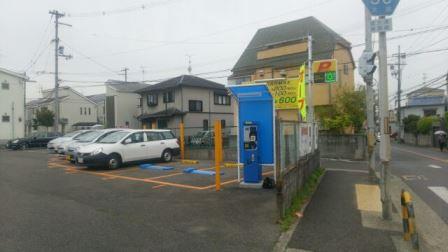 北野田第3駐車場
