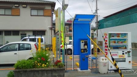 猪名寺第2駐車場