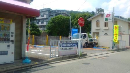 売布神社駅前駐車場