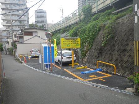 香里南之町駐車場