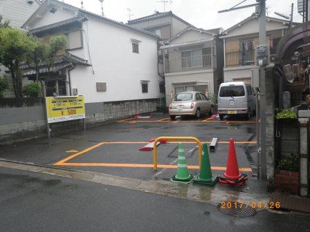 萱島東第3駐車場