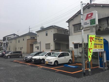 茨木沢良宜浜駐車場