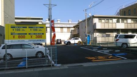 東灘深江北町駐車場