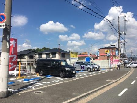 枚方宮之下町駐車場