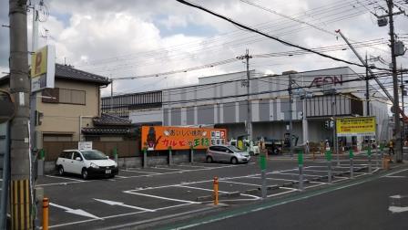 ｶﾙﾋﾞの王様駐車場