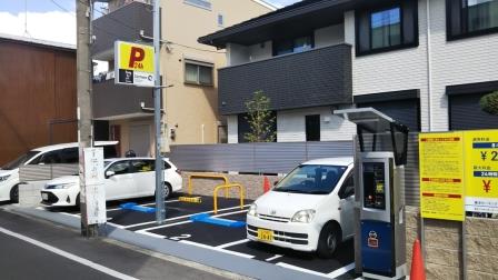 西難波町駐車場