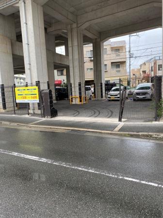 中木田町第1駐車場