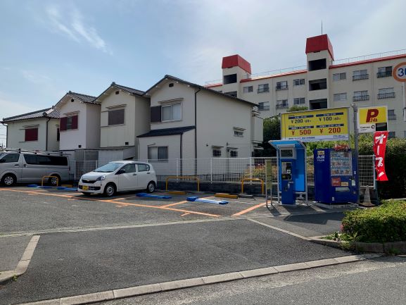 池田八王寺駐車場