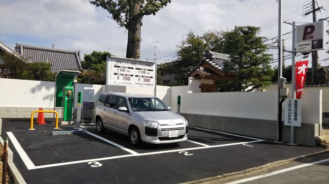 桃山羽柴長吉西町駐車場