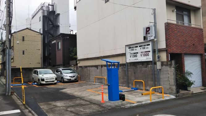 油小路町駐車場