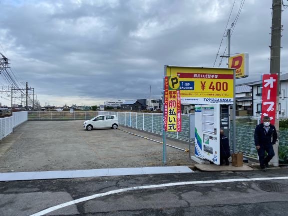 井原里駅前第2駐車場