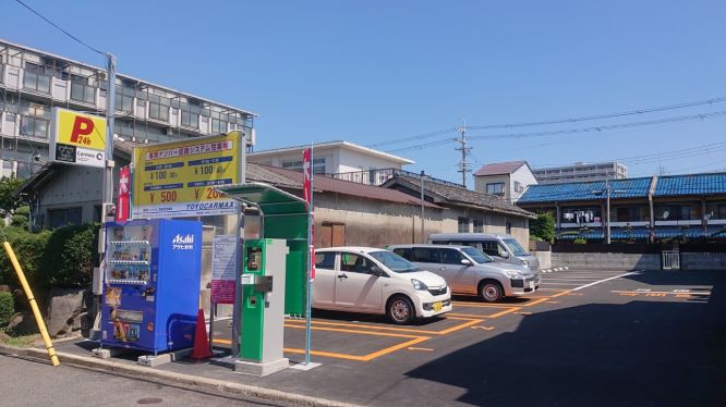 南鴻池町駐車場