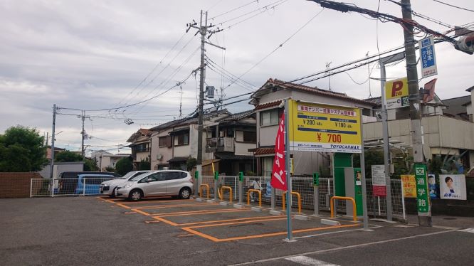 北野田第4駐車場