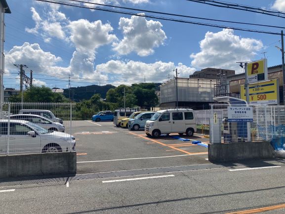 津田西町駐車場