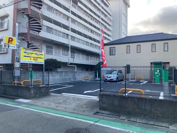 甲子園口4丁目駐車場