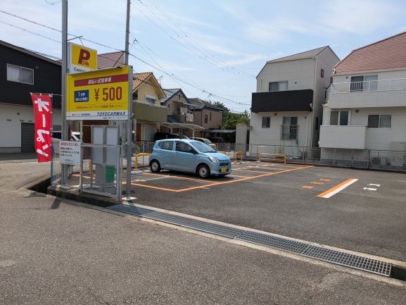 宝塚安倉南駐車場