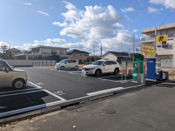 山本町南駐車場