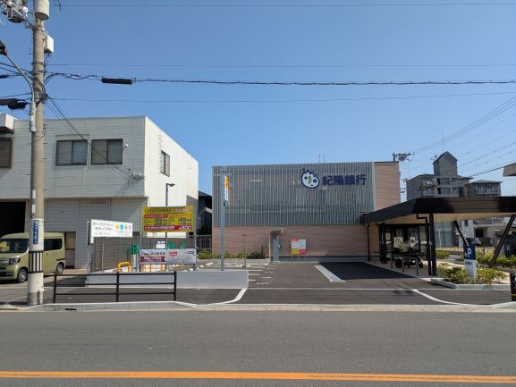 紀陽銀行東大阪駐車場