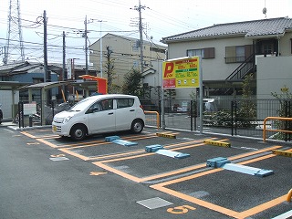 久地駐車場