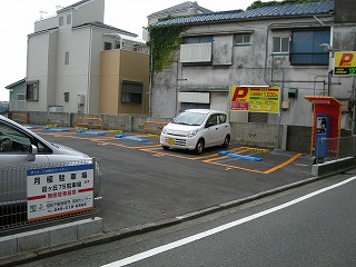 霞ヶ丘駐車場