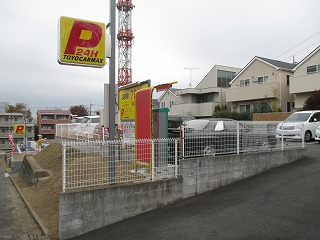 荏田西駐車場