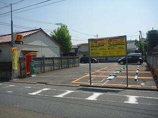 鷺宮２丁目駐車場