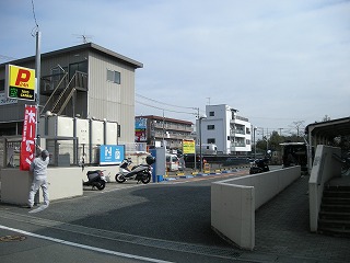 東有馬4丁目駐車場