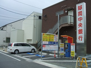 浜松南営業ｾﾝﾀｰ駐車場
