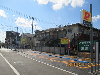 野崎2丁目駐車場