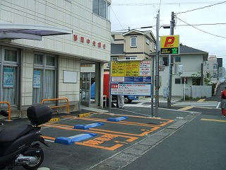 磐田駐車場