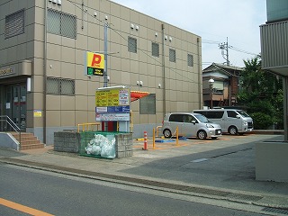 渋沢駐車場
