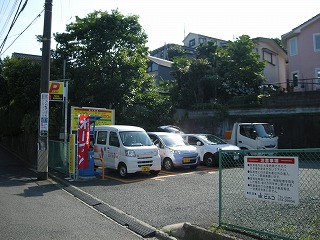 白幡上町駐車場